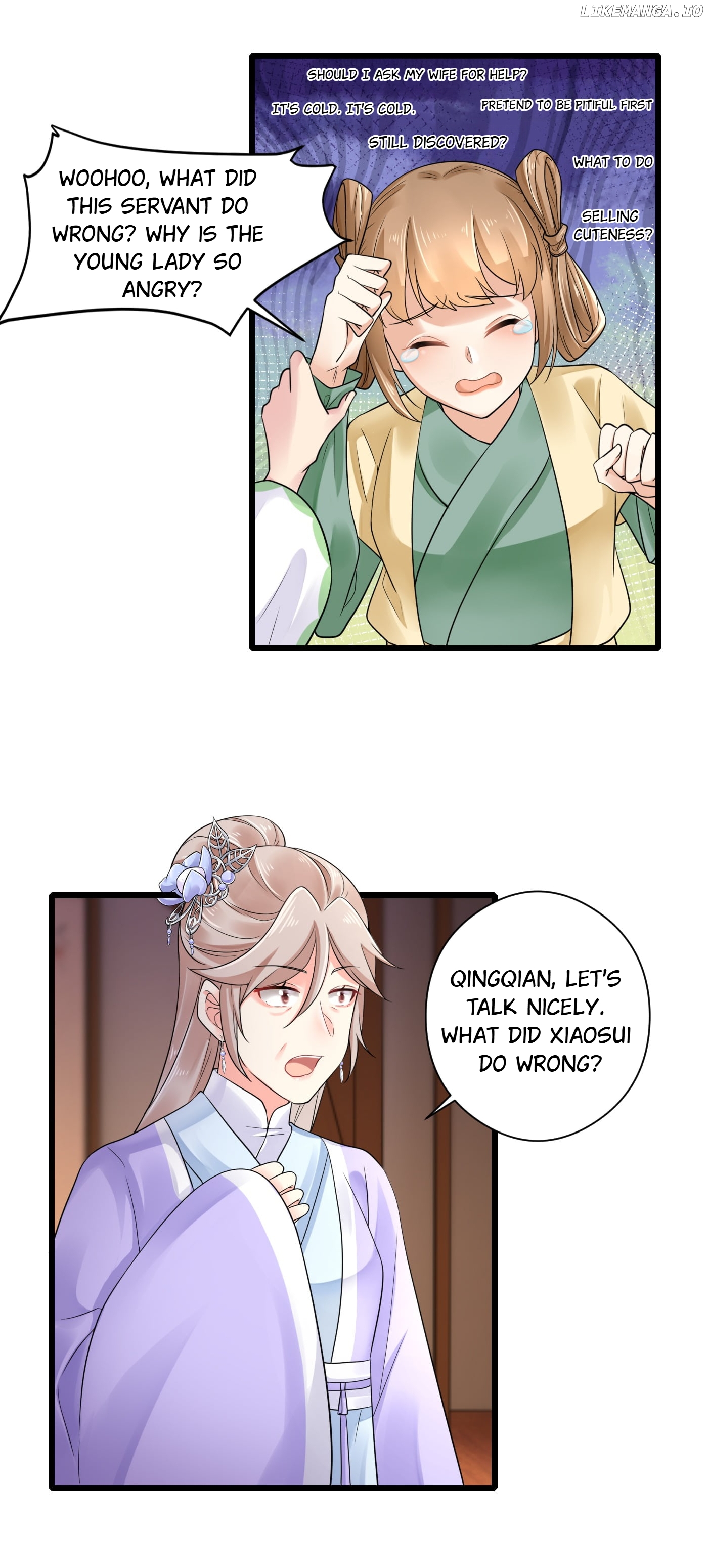 Plucky Wife: Your Highness, Please Don’t! chapter 25 - page 6